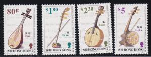 Hong Kong # 669-672, Chinese String Musical Instruments, NH, 1/2  Cat.