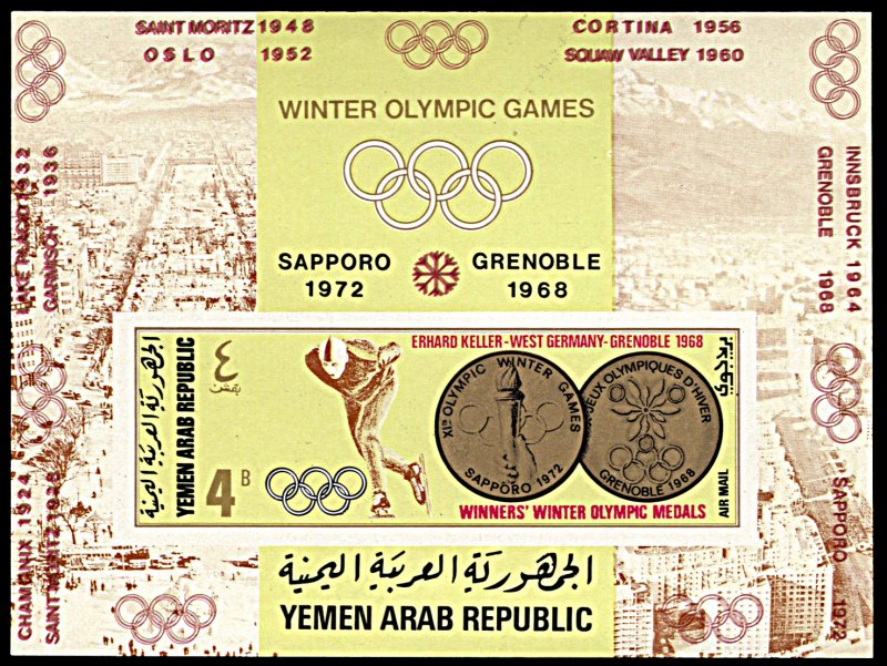 Yemen AR Michel Block 74B, MNH imperf., Grenoble Olympics Winners souvenir sheet