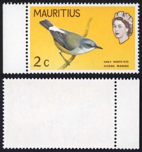 Mauritius SG317w 2c Wmk INVERTED U/M Cat 20 pounds