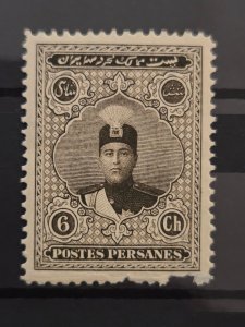 Iran / Persia Scott # 670 MNH 1924-5