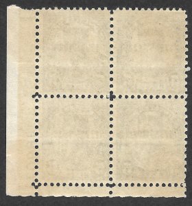 Doyle's_Stamps: 1928 Block of 150th Ann. Hawaiian Overprint 5c, cv $375.00 (L34)