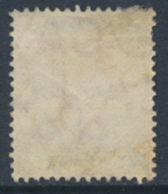 Cyprus SG 85  SC# 72 Used  1921  see scans