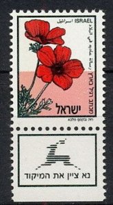 1992 Israel 1217 Flora from the Left  Ph 1