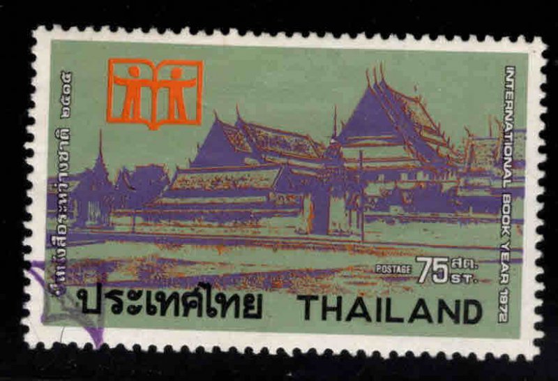 THAILAND Scott 643 Used, stamp