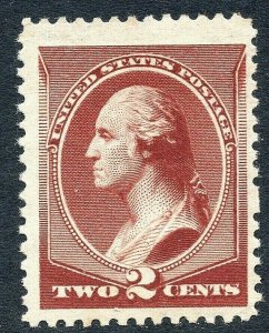 [S13]   US #210 MINT-NH 1883 2c Red Brown...Always Free Shipping!