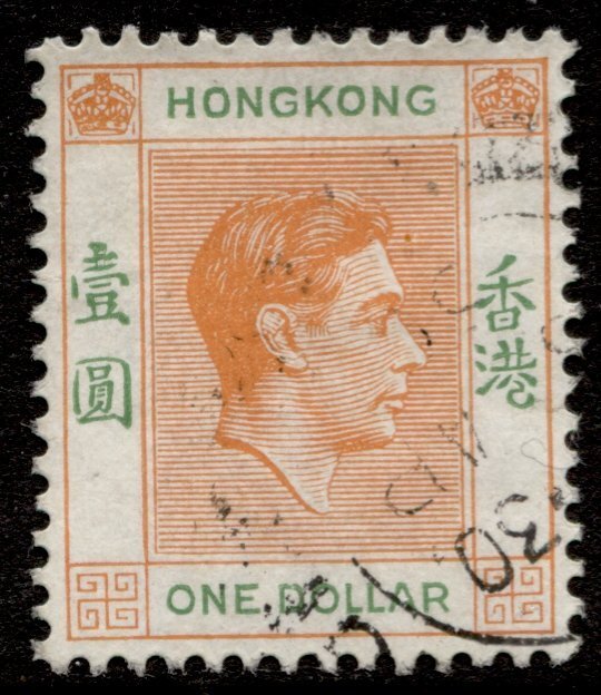 Hong Kong #163B KGVI Used