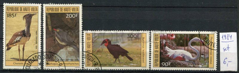 265165 Upper Volta 1984 year used stamps set BIRDS