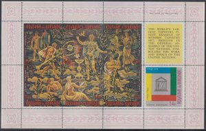 BURUNDI Sc# C26 CPL MNH SOUVENIR SHEET of WORLD's LARGEST TAPESTRY in UN in NY