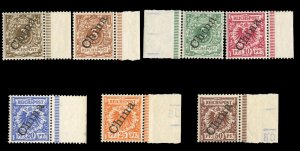 German Colonies, German Offices in China #1-6 Cat$248.50, 1898 5pf-50pf, shee...