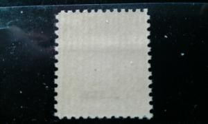  US #664 MNH e193.3763