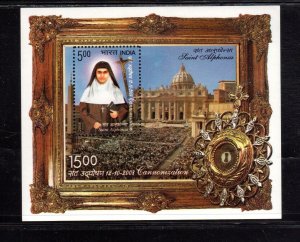 INDIA #2268a 2008 CANONIZATION OF SAINT ALPHOSNA MINT VF NH O.G S/S