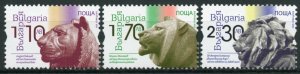Bulgaria 2020 MNH Art Stamps Lions of Sofia Statues Sculptures Tourism 3v Set