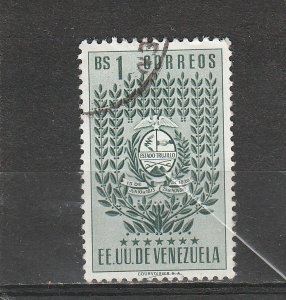 Venezuela  Scott#  546  Used  (1952 Arms of Trujillo)