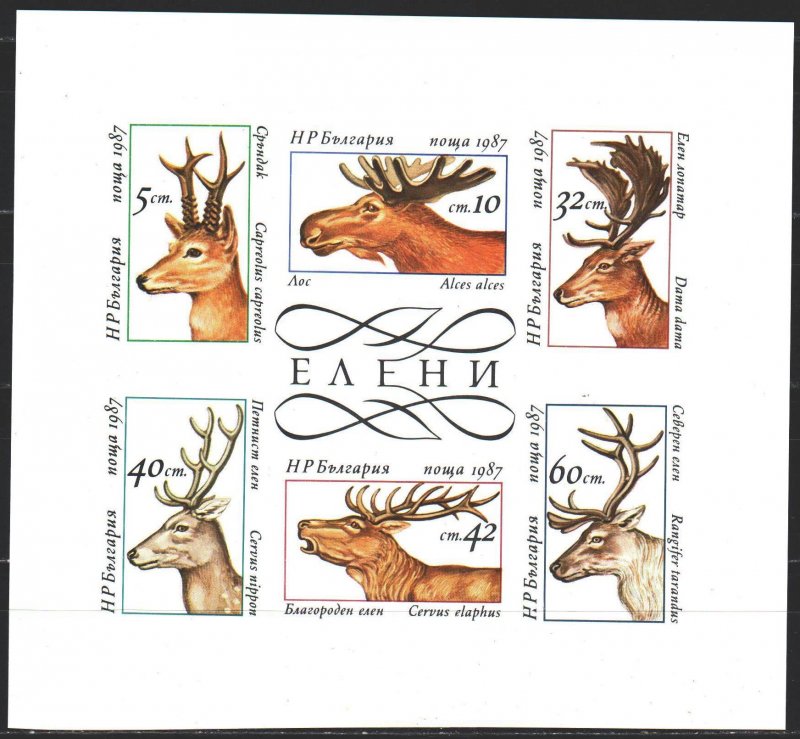 Bulgaria. 1987. bl172. Deer, fauna. MNH.