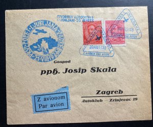 1933 Ljubljana Yugoslavia First Flight Airmail Cover FFC To Zagreb