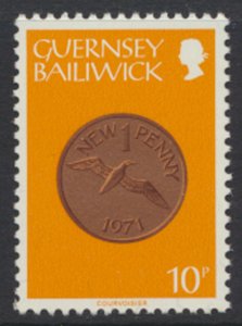 Guernsey  SG 187  SC# 199 Coins Definitives 1979-83  MNH see scan 