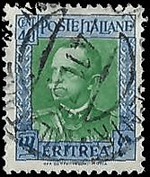 ERITREA   #153 USED (2)