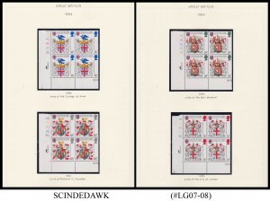 GREAT BRITAIN - 1984 COMPLETE YEAR STAMPS - (9 SETS) - MINT NH