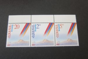 Armenia 1992 Sc 430 set MNH