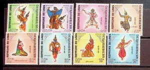 LAOS Sc 184-9,C56-7 NH ISSUE OF 1969 - BALLET - COSTUMES