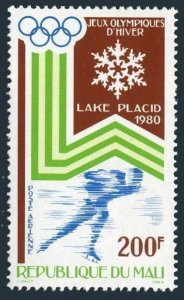 Mali C379,MNH.Michel 749. Olympics Lake Placid-1980.Speed skating.