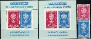 Jordan #379-80, 380z, 380zz  MNH CV $11.80 (X1735)