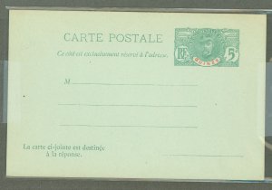 French Guinea  1907 5c + 5c green on greenish reply card