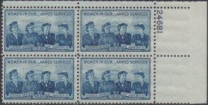 1013 Service Women Plate Block MNH