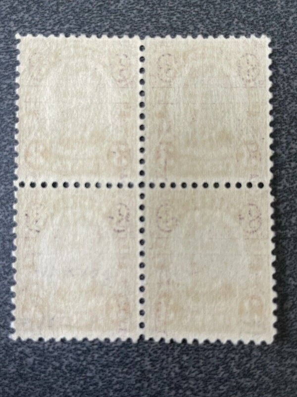 Canal Zone 102 MNH Blk 4 1931 Lincoln OP US Possession KSPhilatelics 102CZ14z