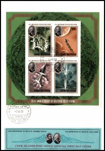 Cook Islands 558c Jules Verne Souvenir Sheet U/A FDC