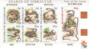 Gibraltar MNH Sc 870a Value $ 10.00 US $$ Lunar Year of The Snake