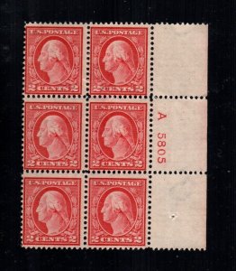 US 406 plate block A MNH cat $230.00