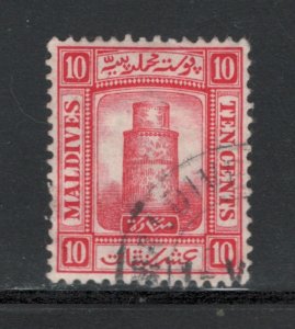 Maldive Islands 1909 Minaret of Juma Mosque 10c Scott # 10 Used