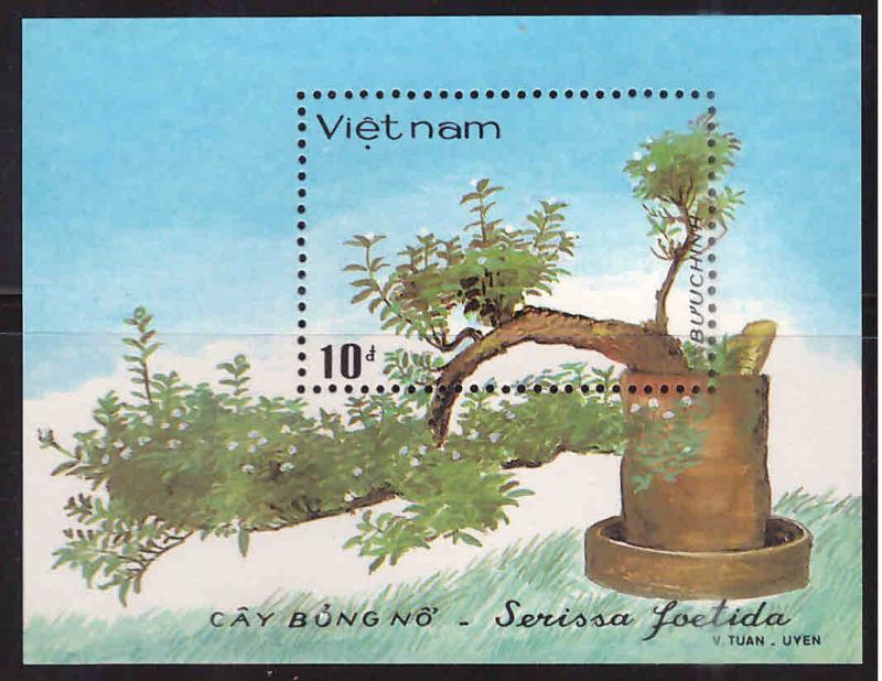 Viet Nam Scott 1640  Unused NGAI  souvenir sheet