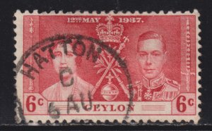 Ceylon 275 Coronation Issue 1937