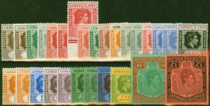 Leeward Islands 1938-51 Extended Set of 28 SG95-114b Fine & Fresh MM CV £300+