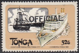 Tonga 1983 MH Sc #O69 OFFICIAL handstamp on 32s Cook's Resolution, Canberra 