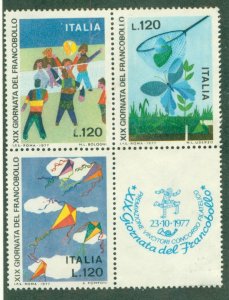 ITALY 1282a MNH BIN $1.00