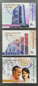 MALAYSIA 2001 50th Anniv of Employees Provident Fund Set of 3V MNH SG#1038-1040