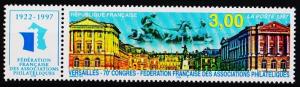 France.1997 3f S.G.3399 Unmounted Mint