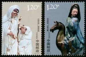 CHINA-PRC SC#3559-3560 Shiwan Ceramic Figures (2007-3) MNH