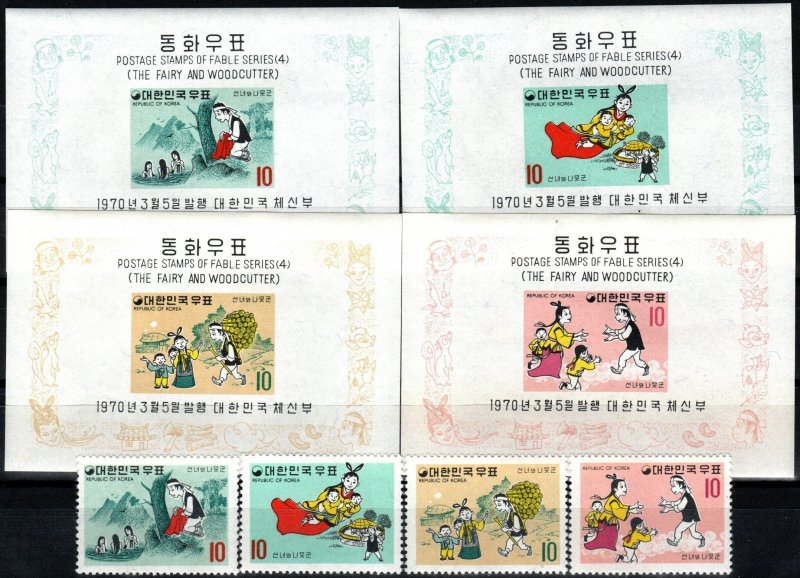 Korea #676-9, 676a-679a   MNH CV $26.60 (K3073)