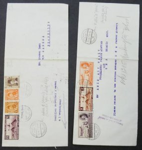 EDW1949SELL : EGYPT Collection of 14 covers & 2 Post cards.