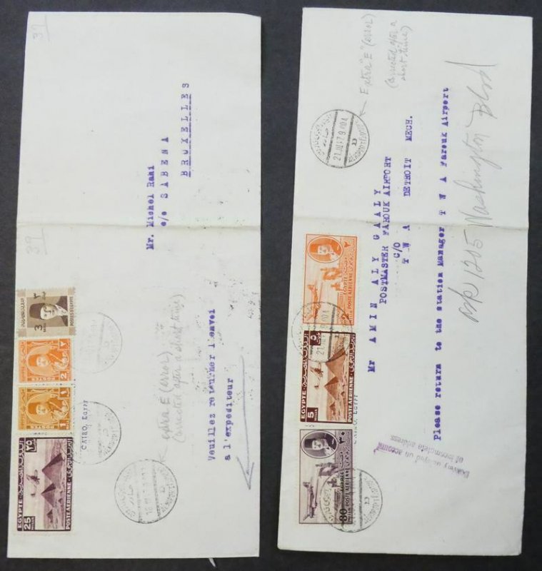 EDW1949SELL : EGYPT Collection of 14 covers & 2 Post cards.