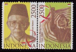 Indonesia #2291 MNH - Famous Men Natsir and Sutomo (2011)