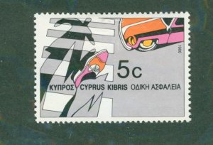 Cyprus 678 MH BIN $0.60