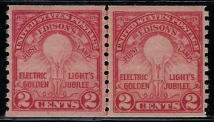 *656 LINE PAIR, FINE-VERY FINE, NEVER HINGED, SCOTT $110.00