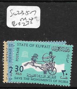 KUWAIT (P0803B)  NUBIA  SG 235-7   MOG