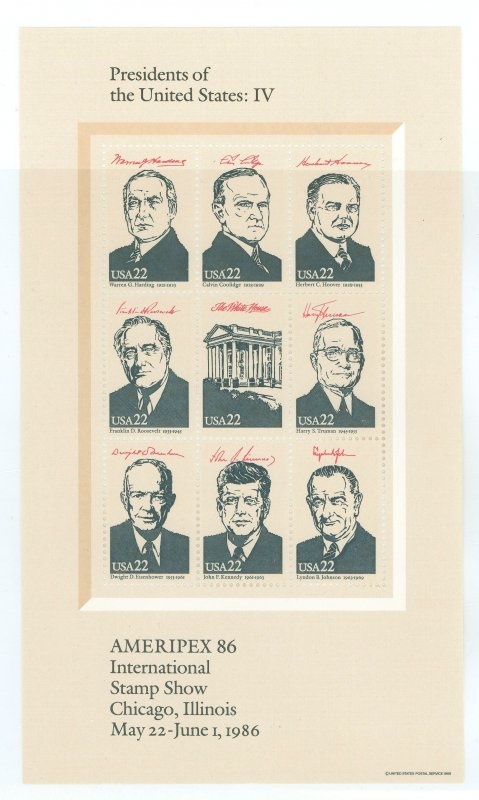 United States #2219 Mint (NH) Souvenir Sheet