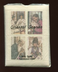 32 VINTAGE WILLY SEILER ORIENTAL SCENES POSTER STAMPS (L1194) KARUIZAWA JAPAN